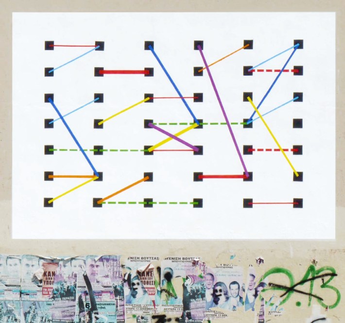 arbit-city-group-12b